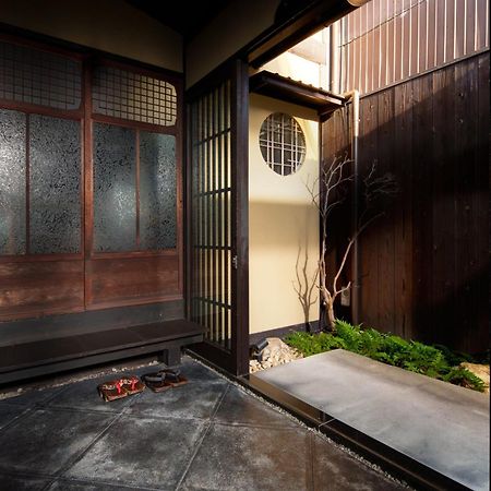 Tsuyukusa-An Kyoto Exteriör bild